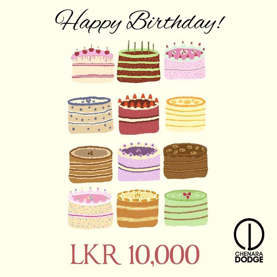 CD E-VOUCHER FOR BIRTHDAYS